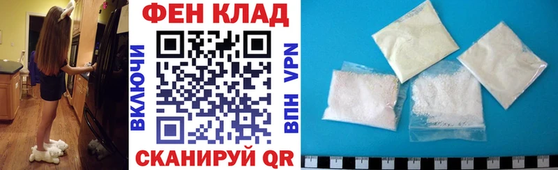Amphetamine 98%  Купить закладки  Ханты-Мансийск 