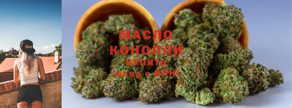 кокаин перу Зеленокумск
