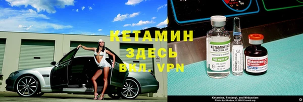 шишки Зеленодольск