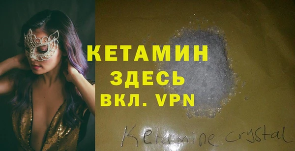 кокаин перу Зеленокумск