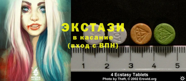кокаин премиум Зерноград