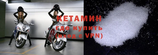 кокаин премиум Зерноград