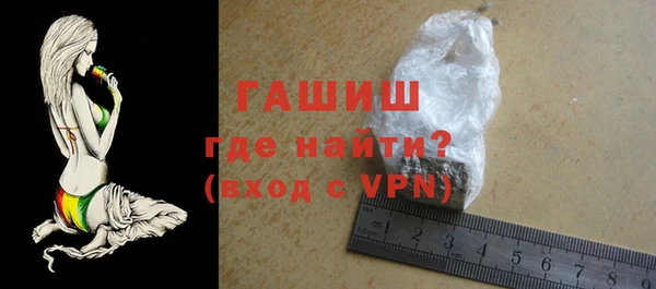 кокаин перу Зеленокумск