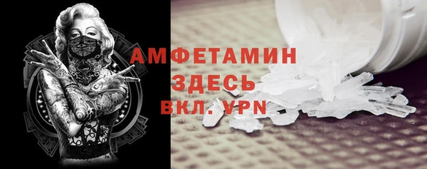 шишки Зеленодольск