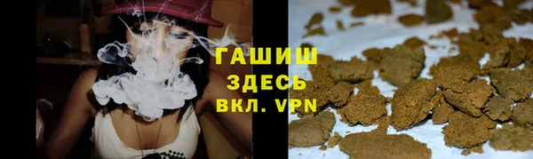 кокаин премиум Зерноград