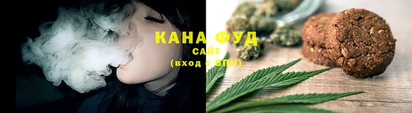 кокаин перу Зеленокумск