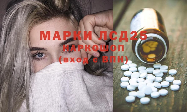 шишки Зеленодольск
