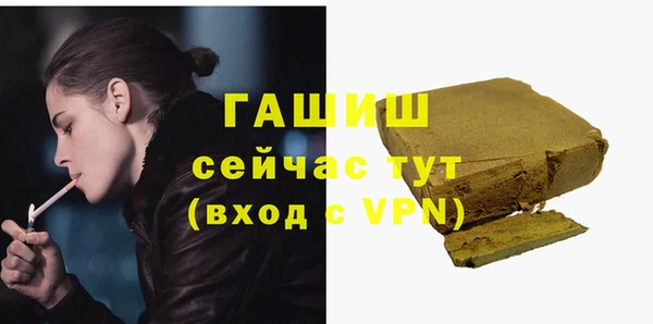 шишки Зеленодольск