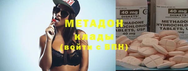 кокаин перу Зеленокумск