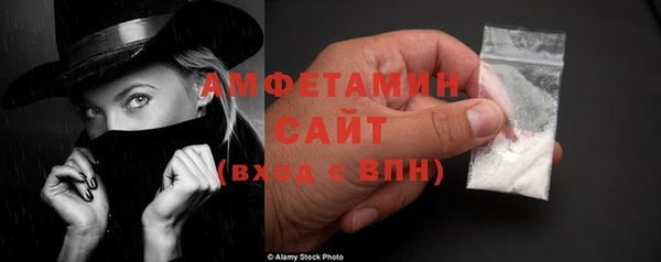 кокаин перу Зеленокумск