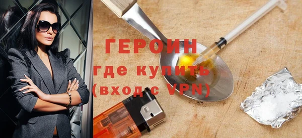 МДПВ Инта