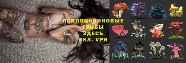 кокаин премиум Зерноград