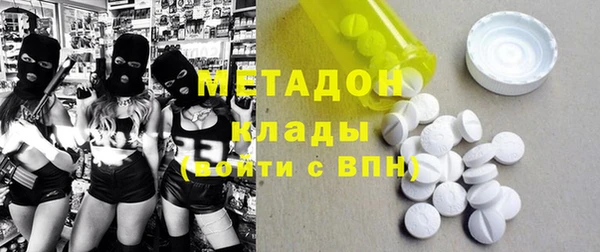 кокаин перу Зеленокумск