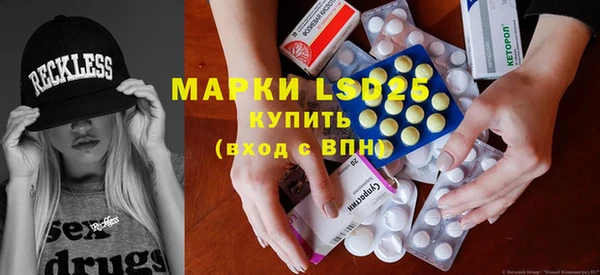 кокаин перу Зеленокумск
