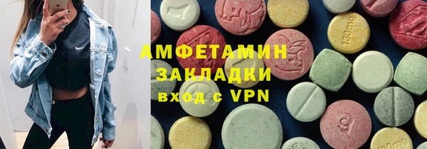 кокаин премиум Зерноград