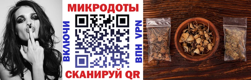 Галлюциногенные грибы Cubensis  Купить  Ханты-Мансийск 