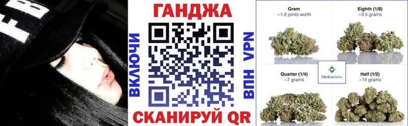 Конопля конопля  Купить где  Ханты-Мансийск 